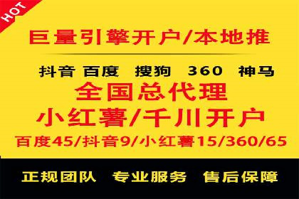 金融投资中的代理开户策略及实例分析